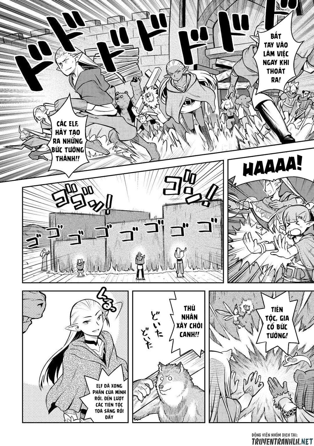 Toaru Ossan No Vrmmo Katsudouki Chap 58 - Next Chap 59