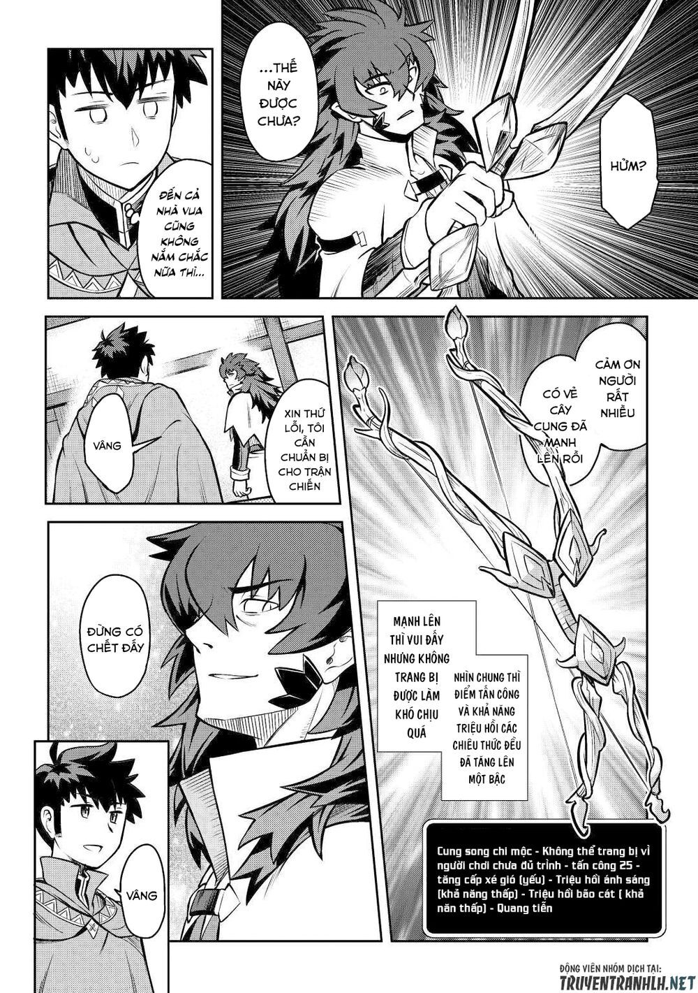 Toaru Ossan No Vrmmo Katsudouki Chap 58 - Next Chap 59