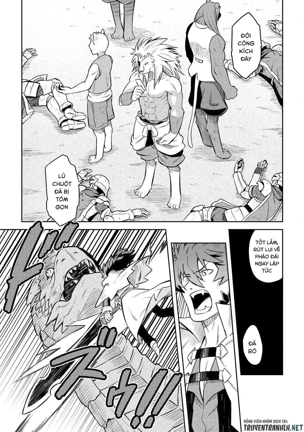 Toaru Ossan No Vrmmo Katsudouki Chap 58 - Next Chap 59
