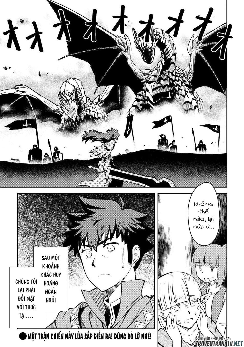 Toaru Ossan No Vrmmo Katsudouki Chap 58 - Next Chap 59