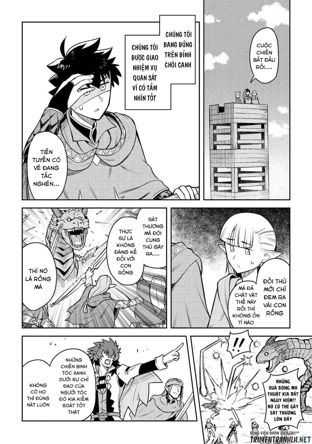 Toaru Ossan No Vrmmo Katsudouki Chap 58 - Next Chap 59