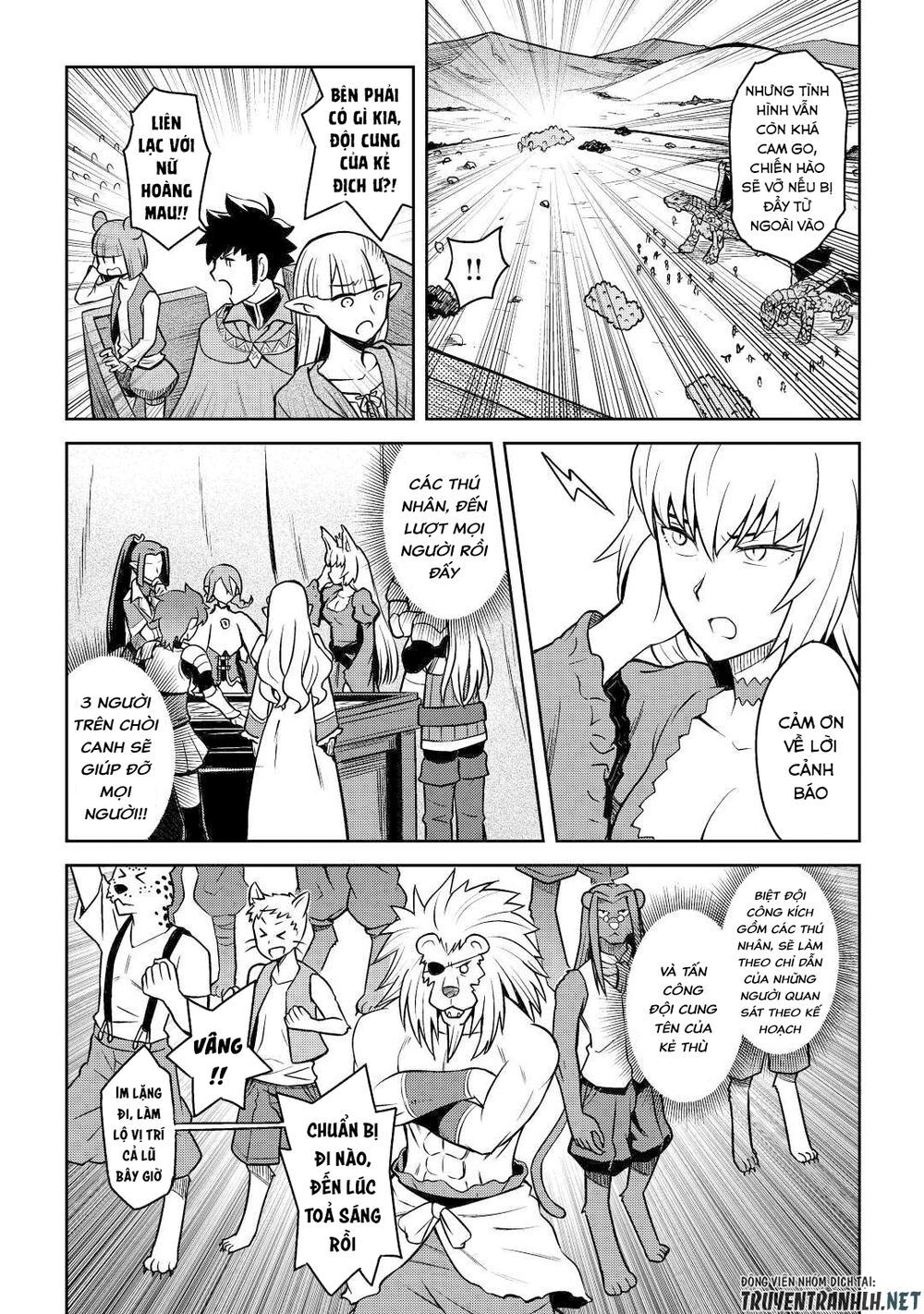 Toaru Ossan No Vrmmo Katsudouki Chap 58 - Next Chap 59