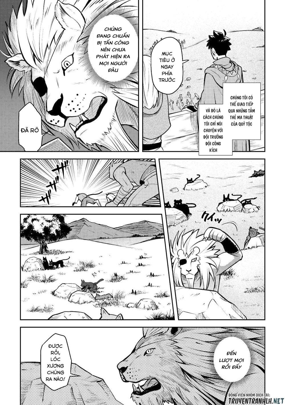 Toaru Ossan No Vrmmo Katsudouki Chap 58 - Next Chap 59