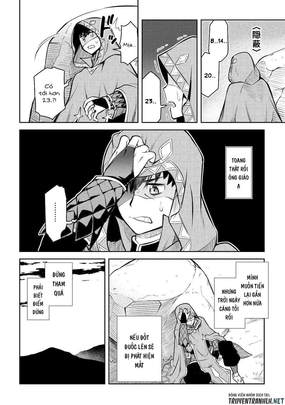 Toaru Ossan No Vrmmo Katsudouki Chap 58 - Next Chap 59