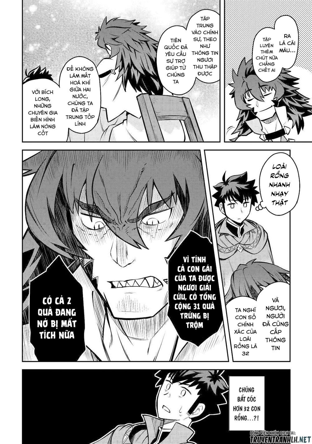 Toaru Ossan No Vrmmo Katsudouki Chap 58 - Next Chap 59