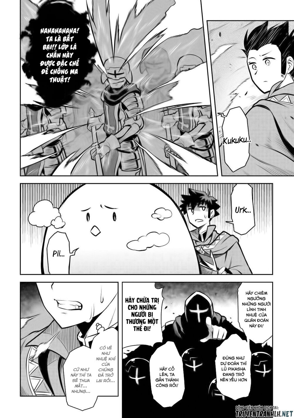 Toaru Ossan No Vrmmo Katsudouki Chap 60 - Next Chap 61