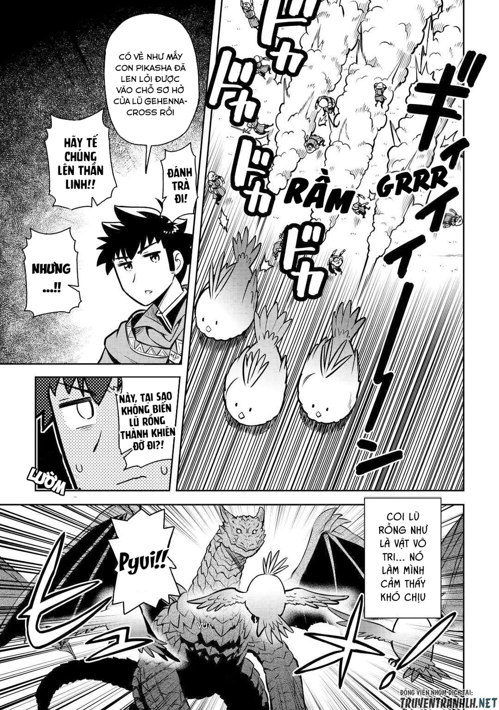 Toaru Ossan No Vrmmo Katsudouki Chap 60 - Next Chap 61