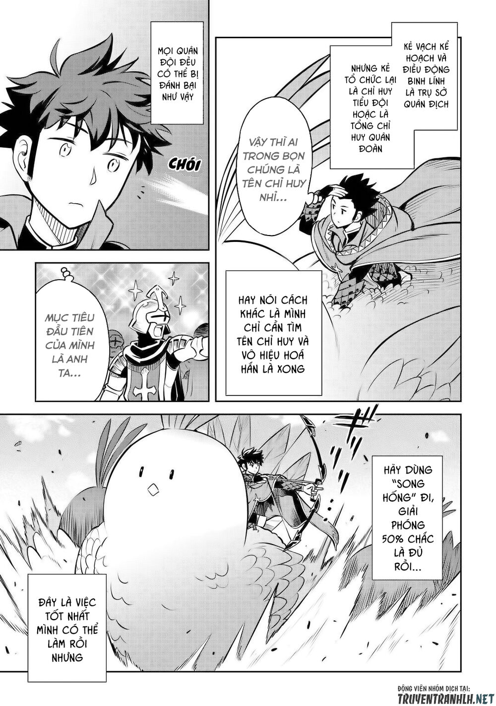 Toaru Ossan No Vrmmo Katsudouki Chap 60 - Next Chap 61