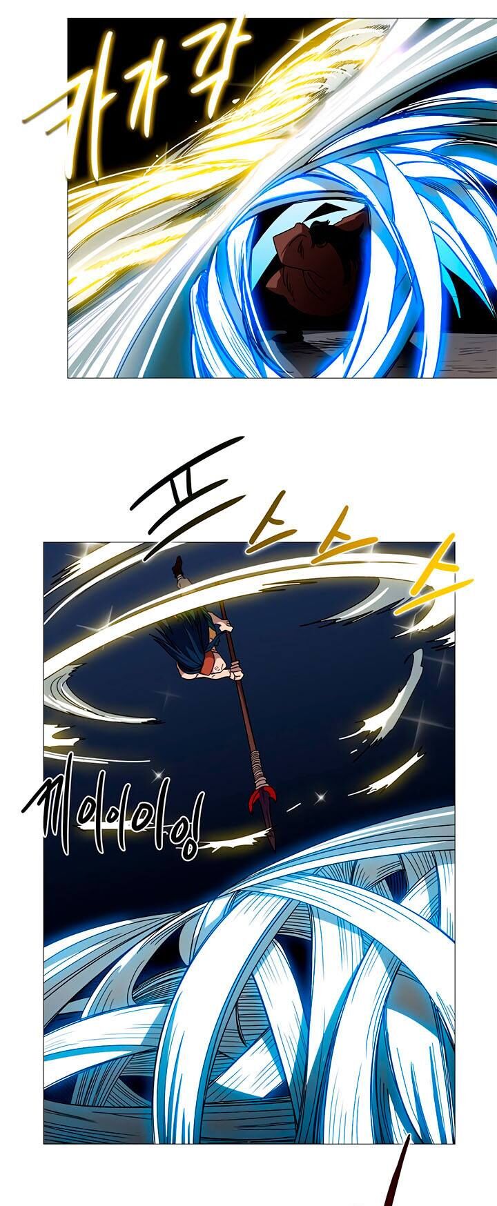 Biên Niên Sử Của Thiên Quỷ Chap 33 - Next Chap 34