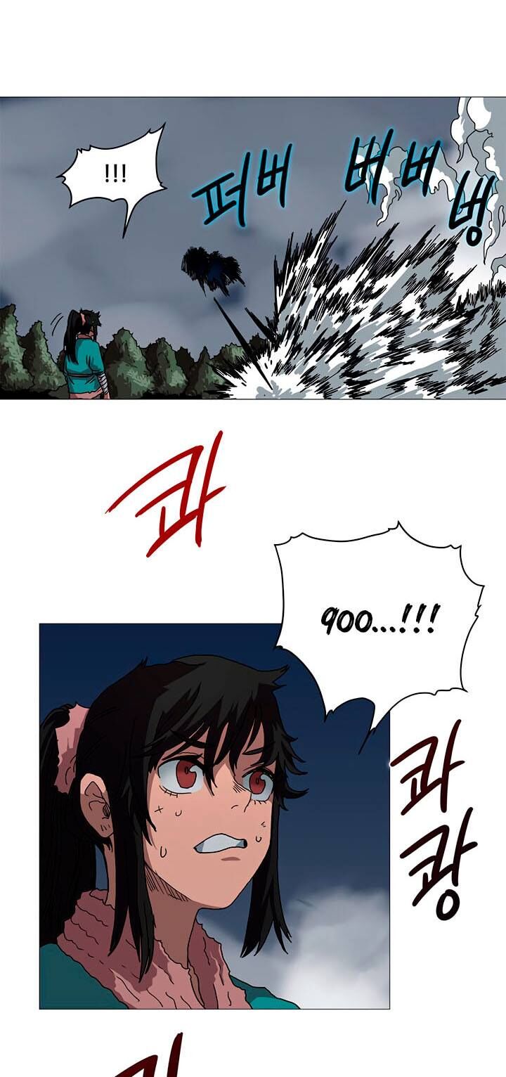 Biên Niên Sử Của Thiên Quỷ Chap 33 - Next Chap 34