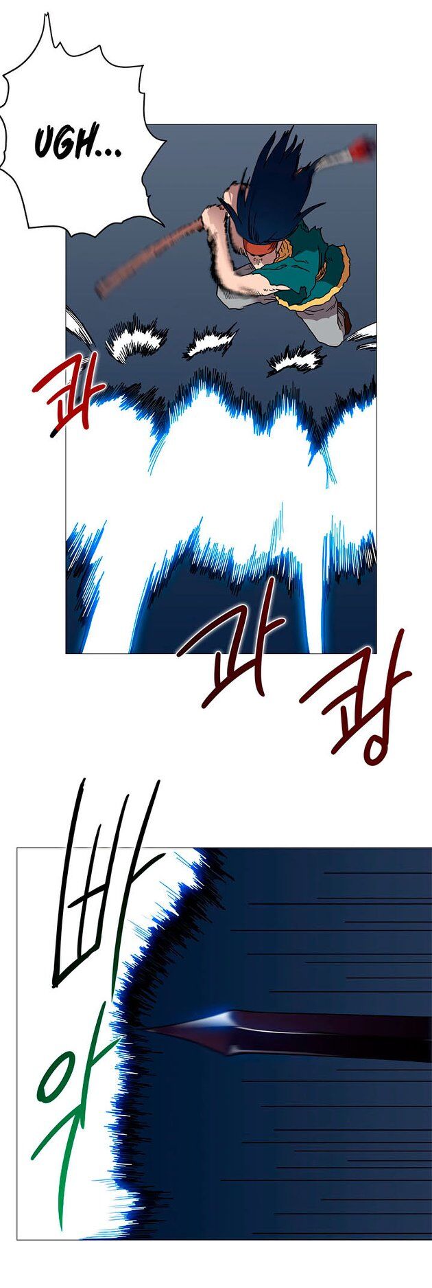 Biên Niên Sử Của Thiên Quỷ Chap 33 - Next Chap 34