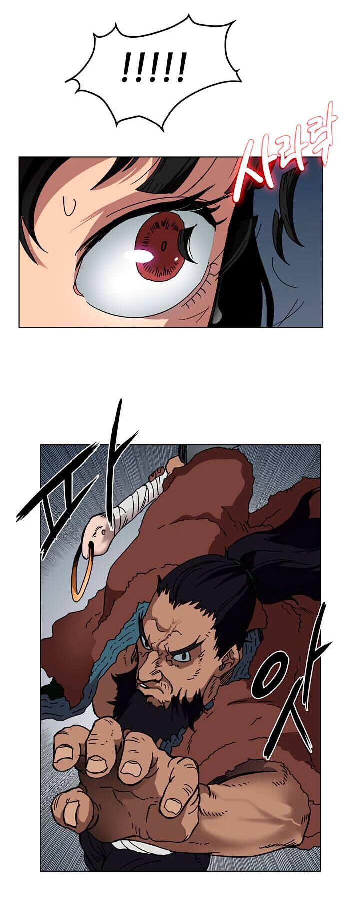 Biên Niên Sử Của Thiên Quỷ Chap 31 - Next Chap 32