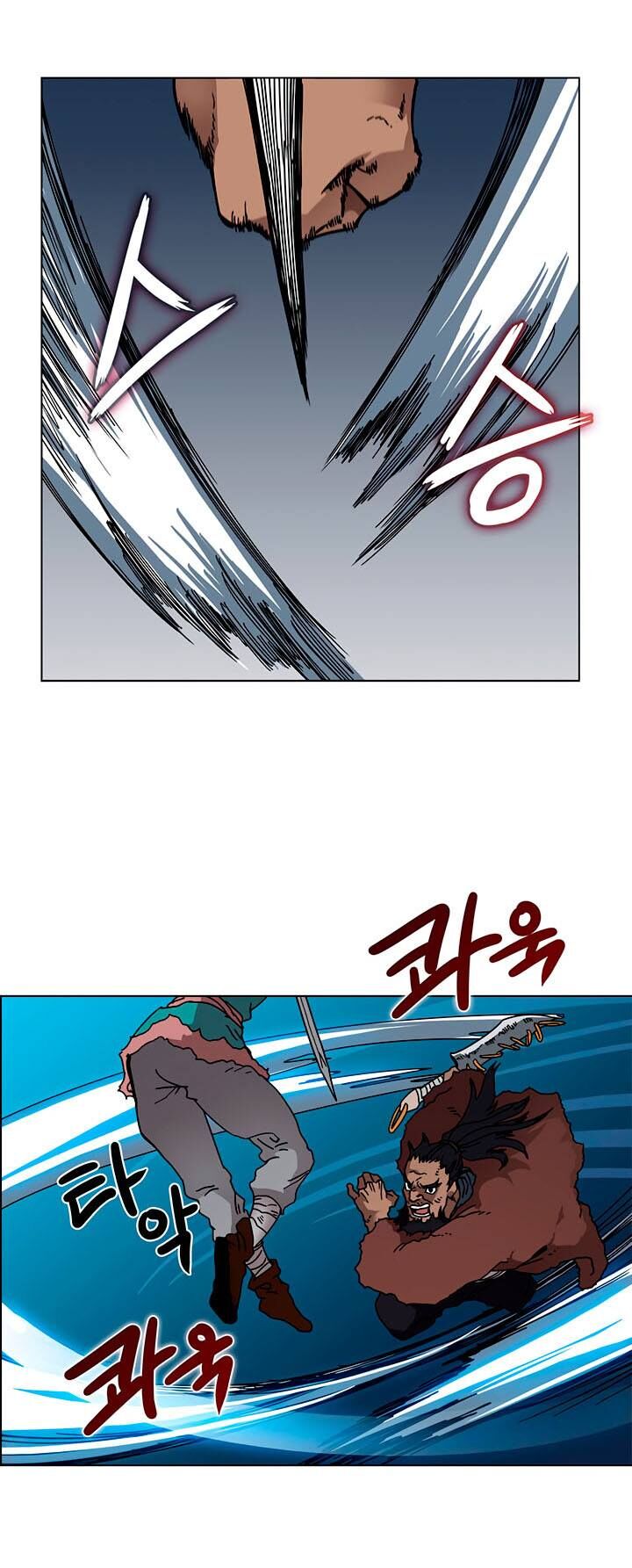 Biên Niên Sử Của Thiên Quỷ Chap 31 - Next Chap 32