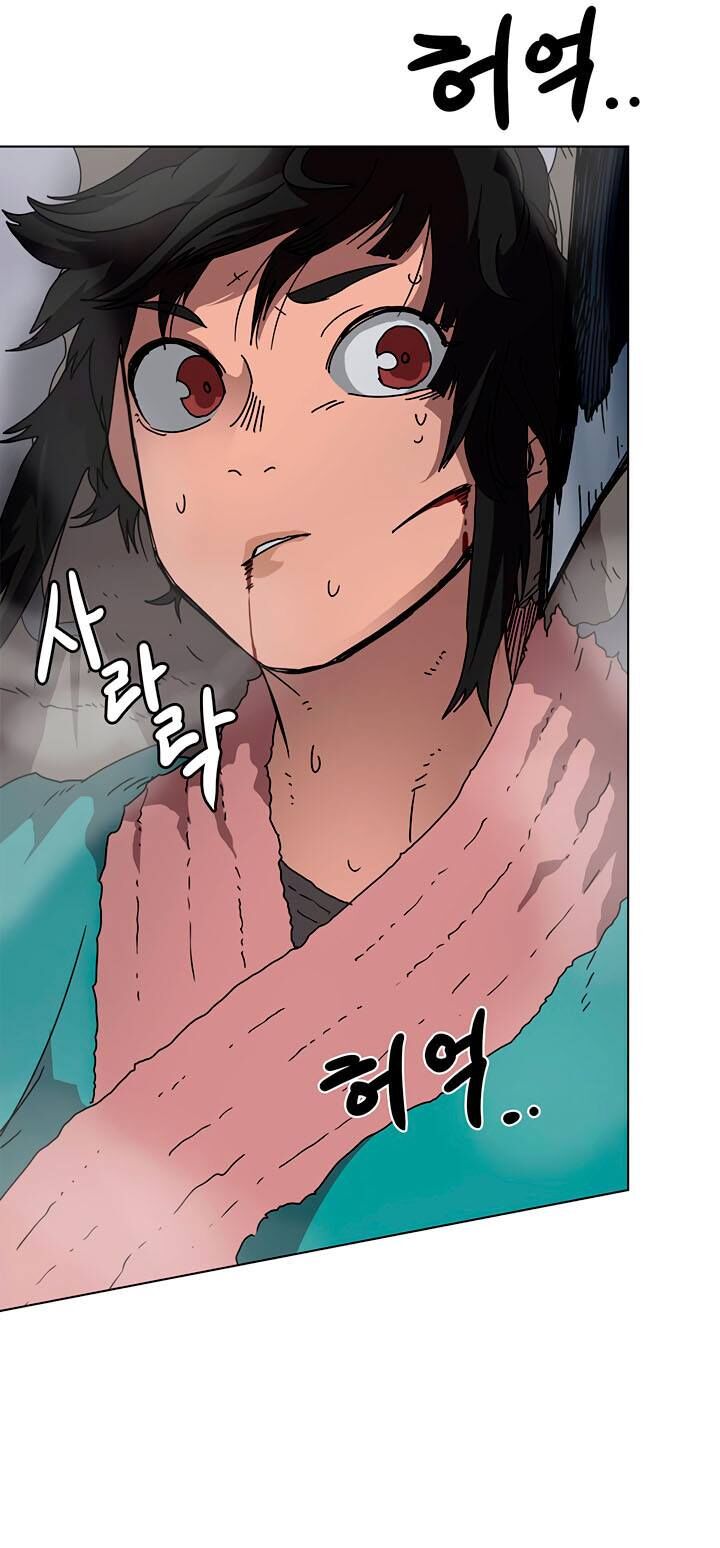 Biên Niên Sử Của Thiên Quỷ Chap 31 - Next Chap 32