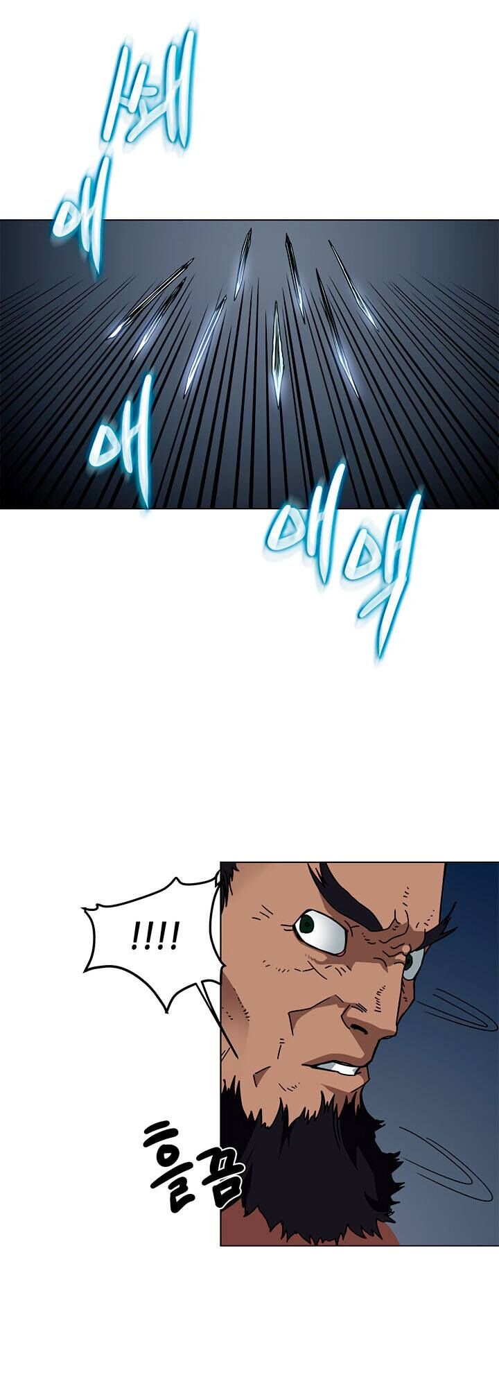 Biên Niên Sử Của Thiên Quỷ Chap 31 - Next Chap 32