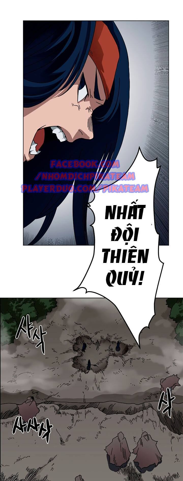 Biên Niên Sử Của Thiên Quỷ Chap 31 - Next Chap 32