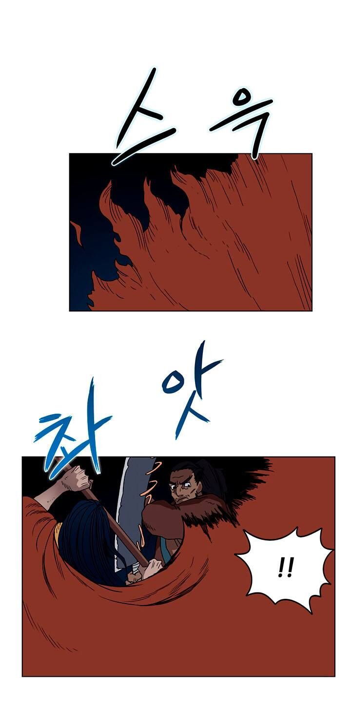 Biên Niên Sử Của Thiên Quỷ Chap 32 - Next Chap 33