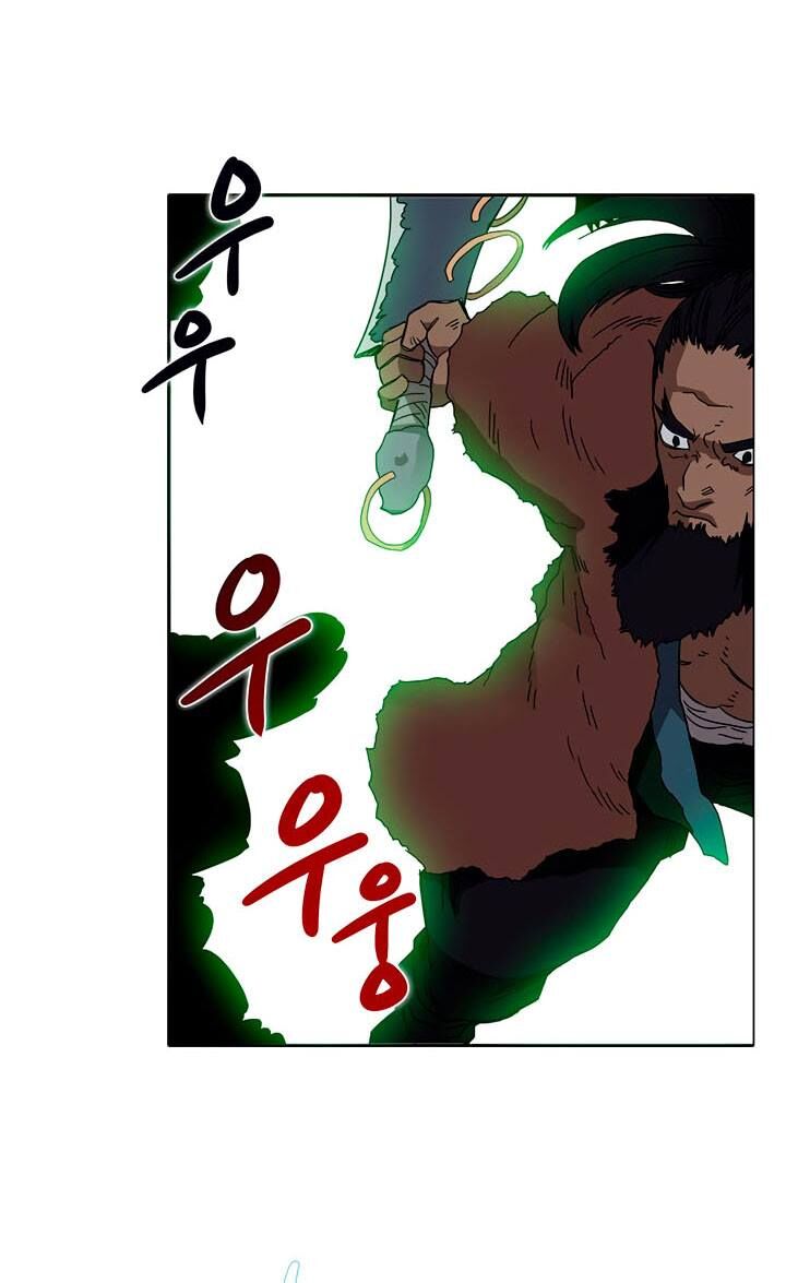 Biên Niên Sử Của Thiên Quỷ Chap 32 - Next Chap 33