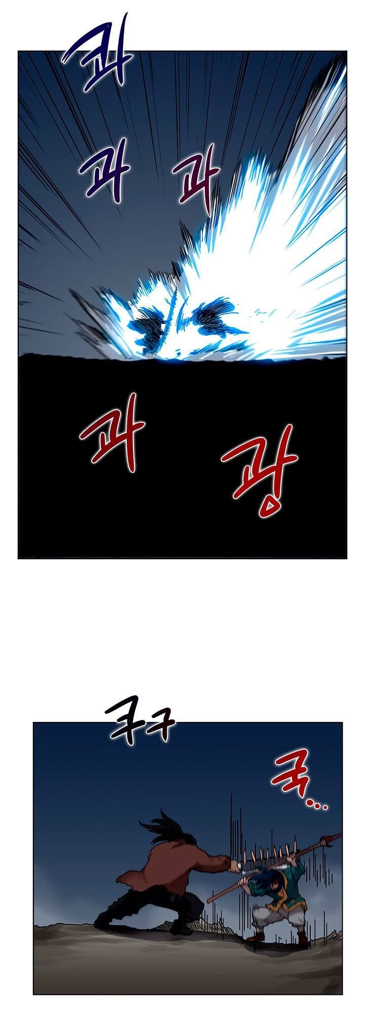 Biên Niên Sử Của Thiên Quỷ Chap 32 - Next Chap 33