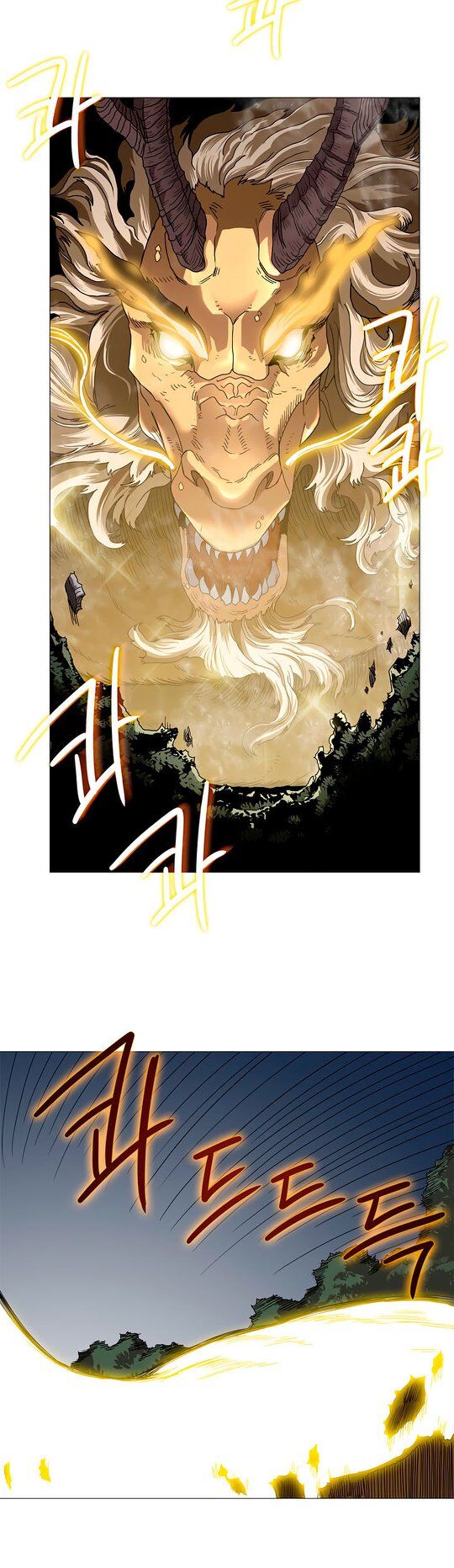 Biên Niên Sử Của Thiên Quỷ Chap 34 - Next Chap 35