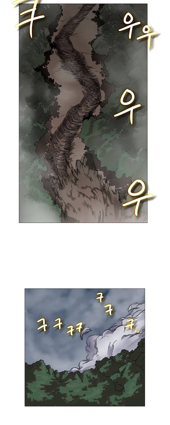 Biên Niên Sử Của Thiên Quỷ Chap 34 - Next Chap 35