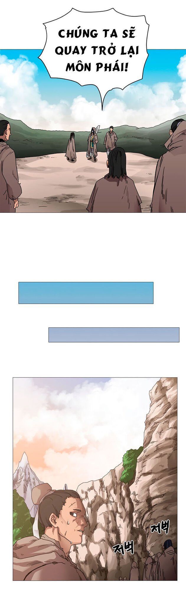 Biên Niên Sử Của Thiên Quỷ Chap 35 - Next Chap 36