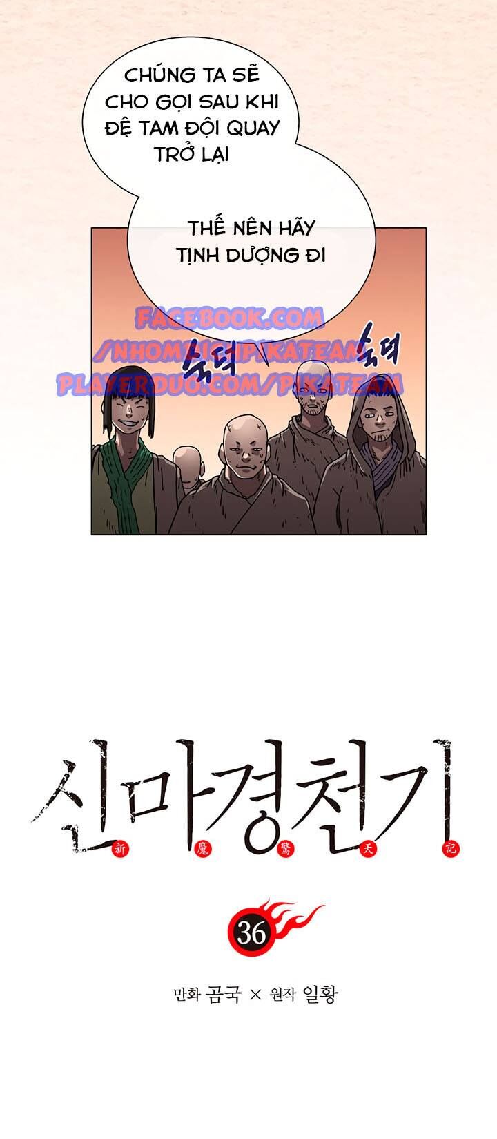 Biên Niên Sử Của Thiên Quỷ Chap 36 - Next Chap 37