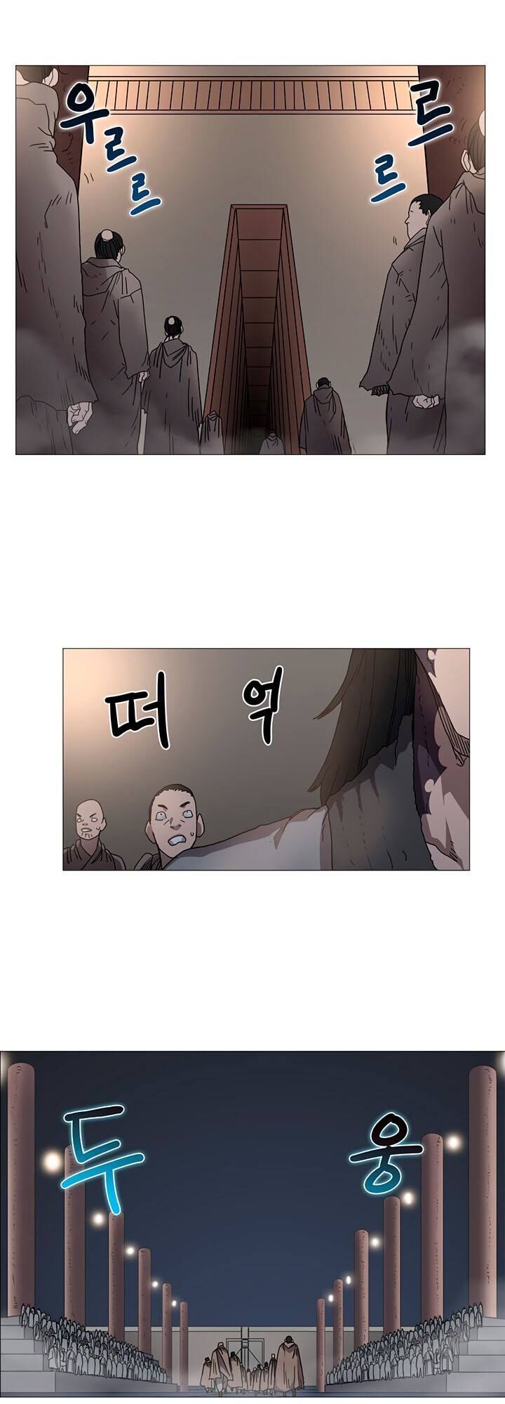 Biên Niên Sử Của Thiên Quỷ Chap 36 - Next Chap 37