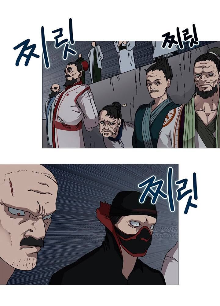 Biên Niên Sử Của Thiên Quỷ Chap 36 - Next Chap 37