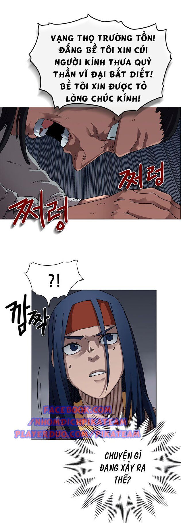 Biên Niên Sử Của Thiên Quỷ Chap 36 - Next Chap 37