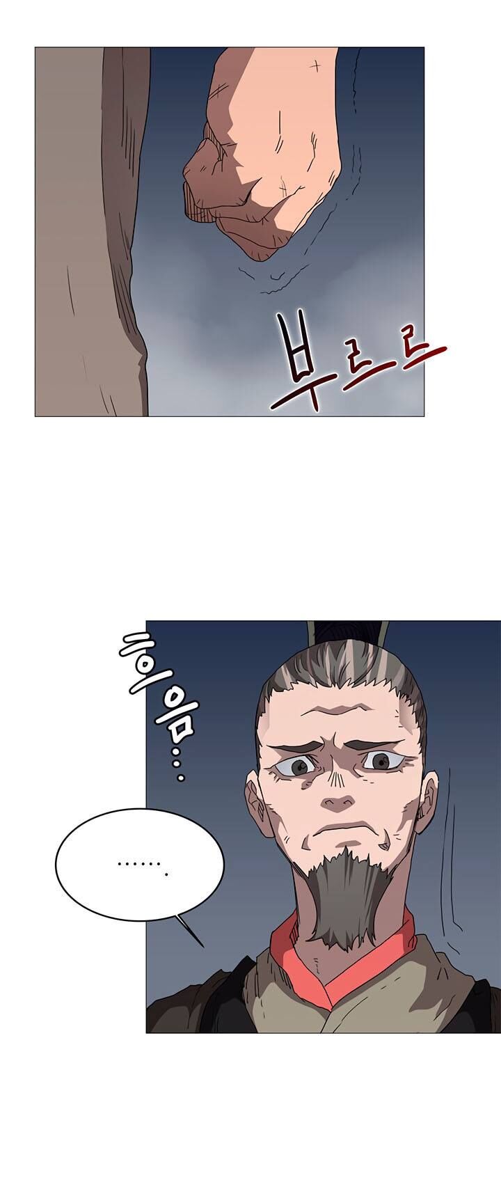 Biên Niên Sử Của Thiên Quỷ Chap 37 - Next Chap 38