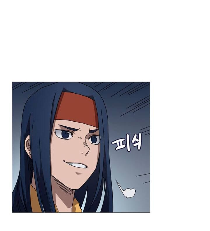 Biên Niên Sử Của Thiên Quỷ Chap 38 - Next Chap 39