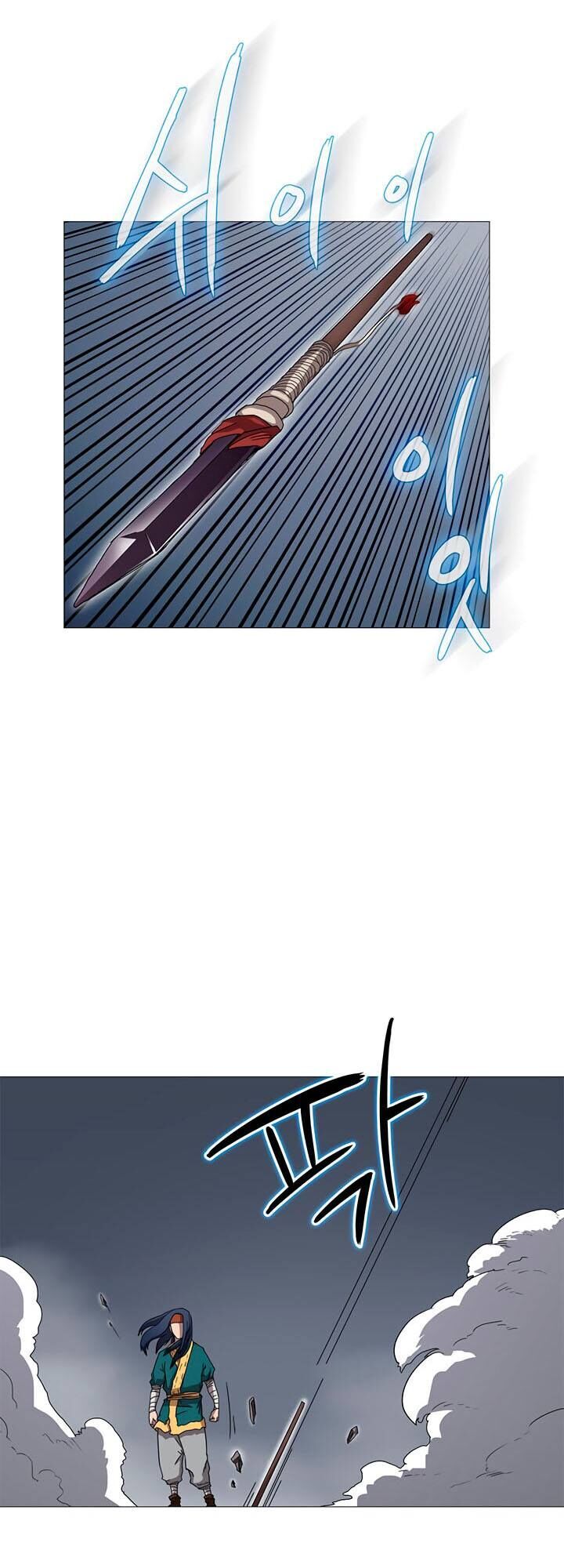 Biên Niên Sử Của Thiên Quỷ Chap 38 - Next Chap 39