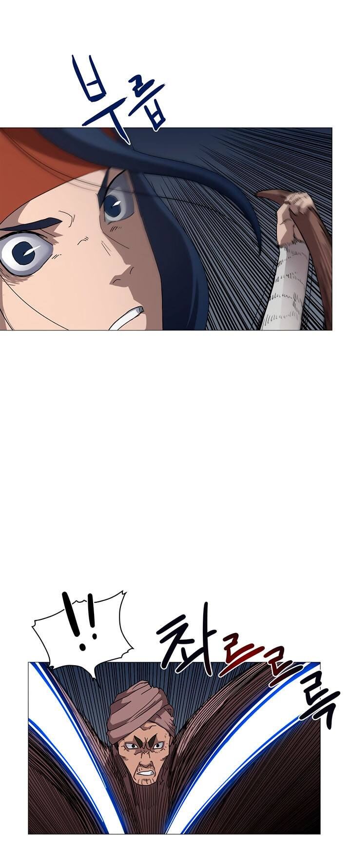 Biên Niên Sử Của Thiên Quỷ Chap 38 - Next Chap 39