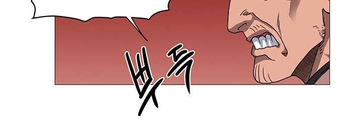 Biên Niên Sử Của Thiên Quỷ Chap 38 - Next Chap 39