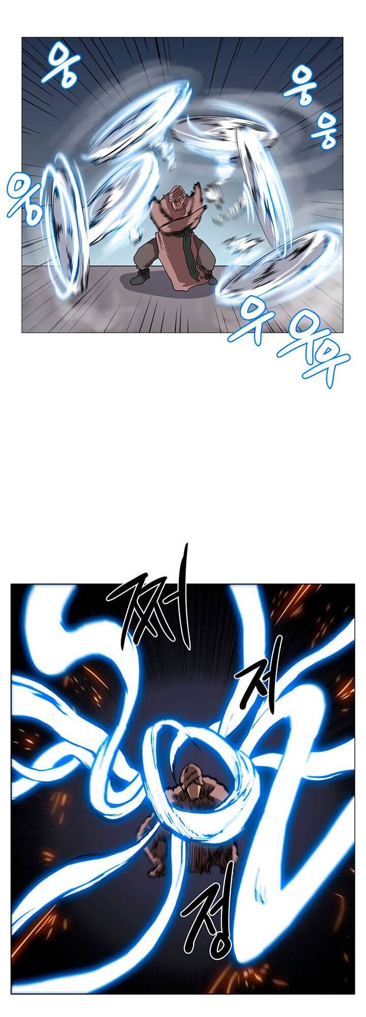 Biên Niên Sử Của Thiên Quỷ Chap 38 - Next Chap 39