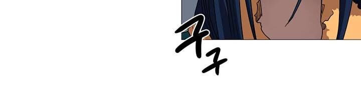 Biên Niên Sử Của Thiên Quỷ Chap 39 - Next Chap 40