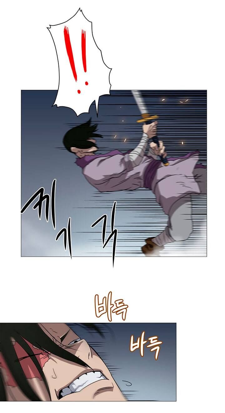 Biên Niên Sử Của Thiên Quỷ Chap 39 - Next Chap 40