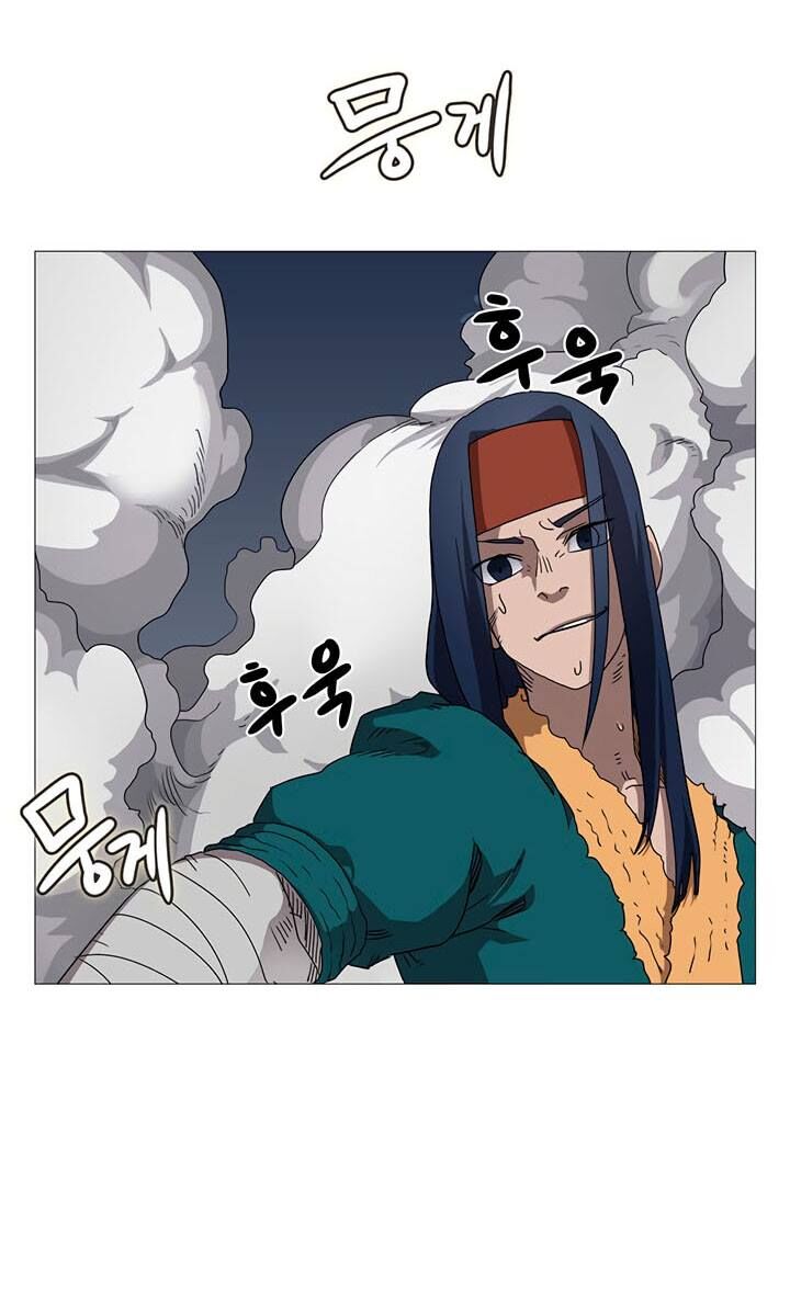 Biên Niên Sử Của Thiên Quỷ Chap 39 - Next Chap 40
