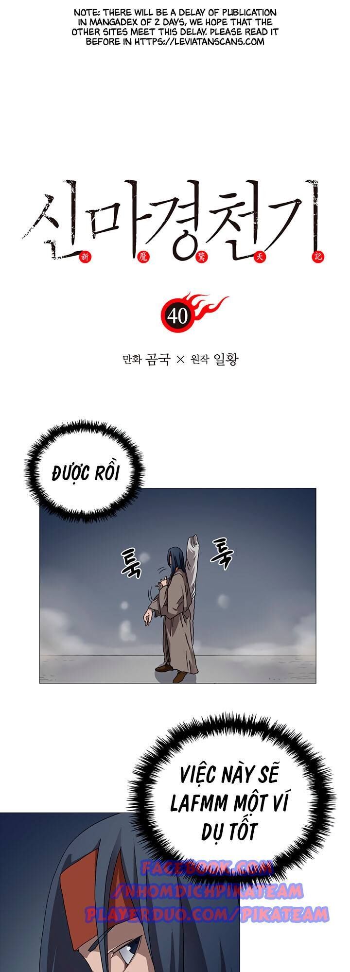 Biên Niên Sử Của Thiên Quỷ Chap 40 - Next Chap 41