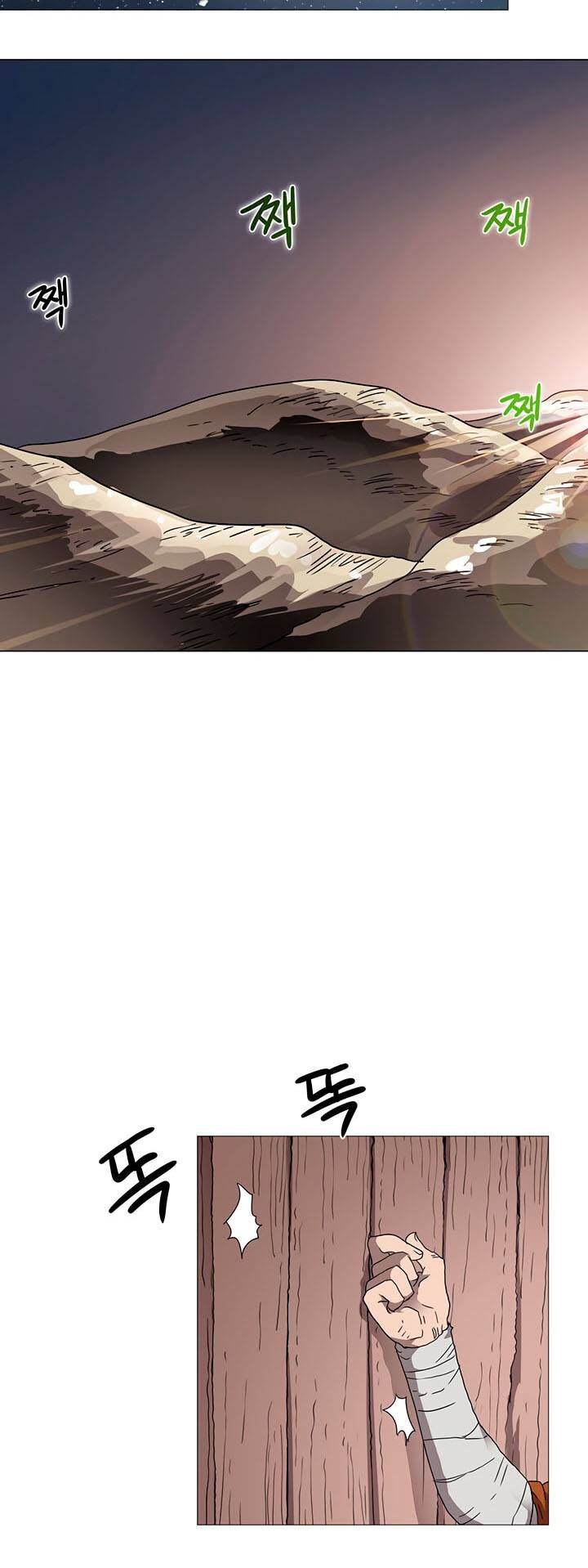 Biên Niên Sử Của Thiên Quỷ Chap 40 - Next Chap 41