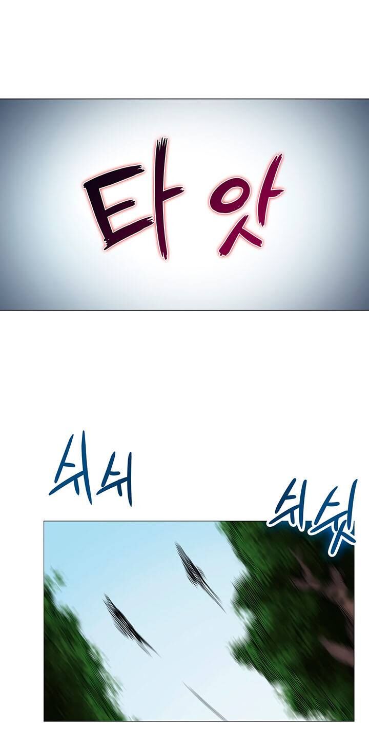 Biên Niên Sử Của Thiên Quỷ Chap 40 - Next Chap 41