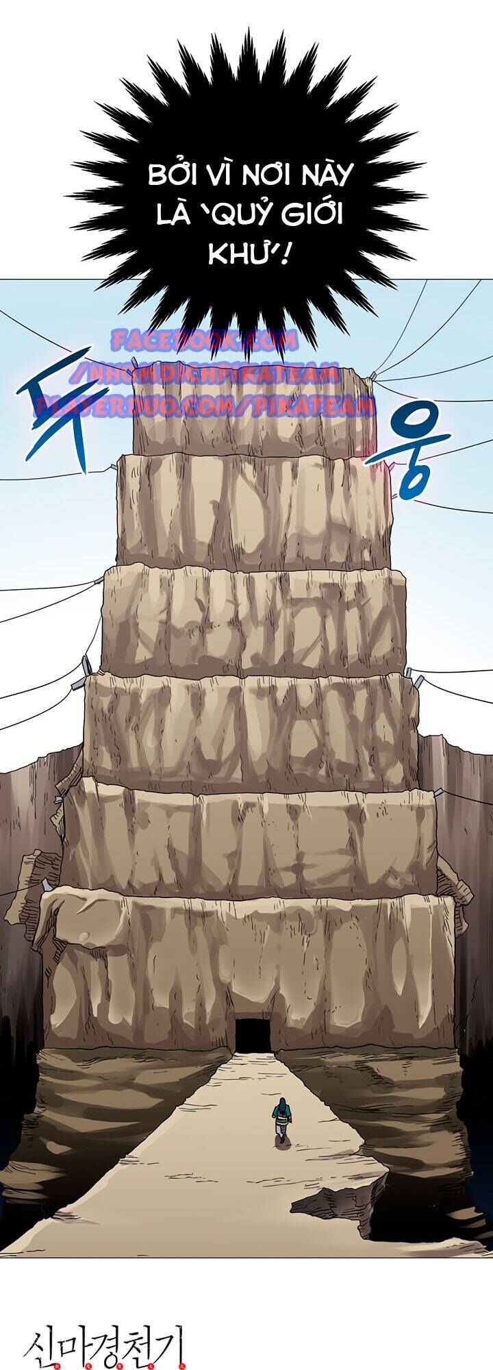 Biên Niên Sử Của Thiên Quỷ Chap 40 - Next Chap 41