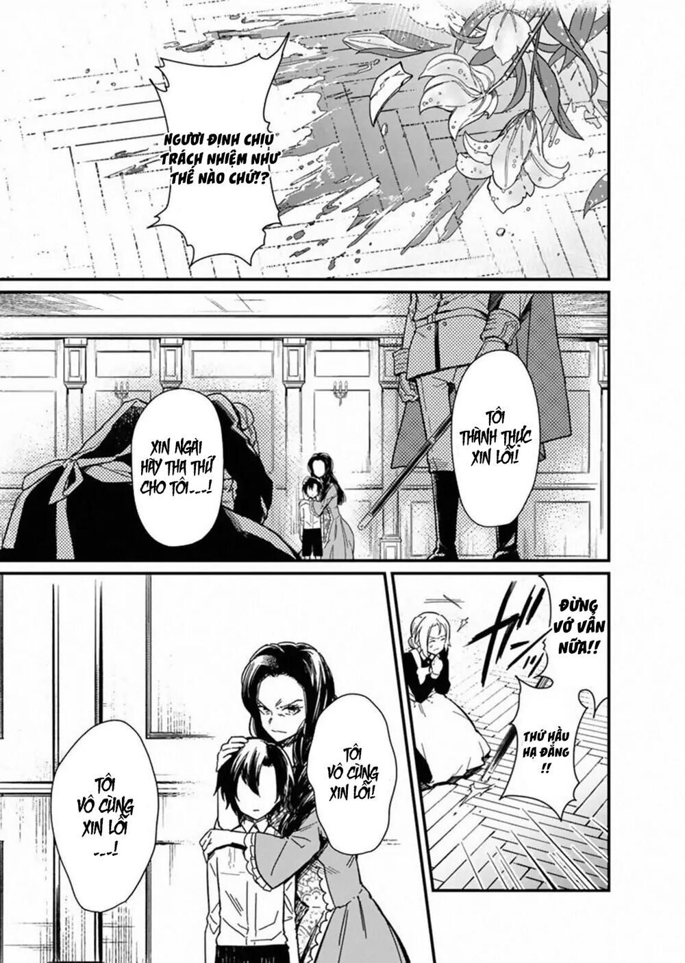 My Death Flags Show No Sign Of Ending. Chap 1 - Next Chap 2