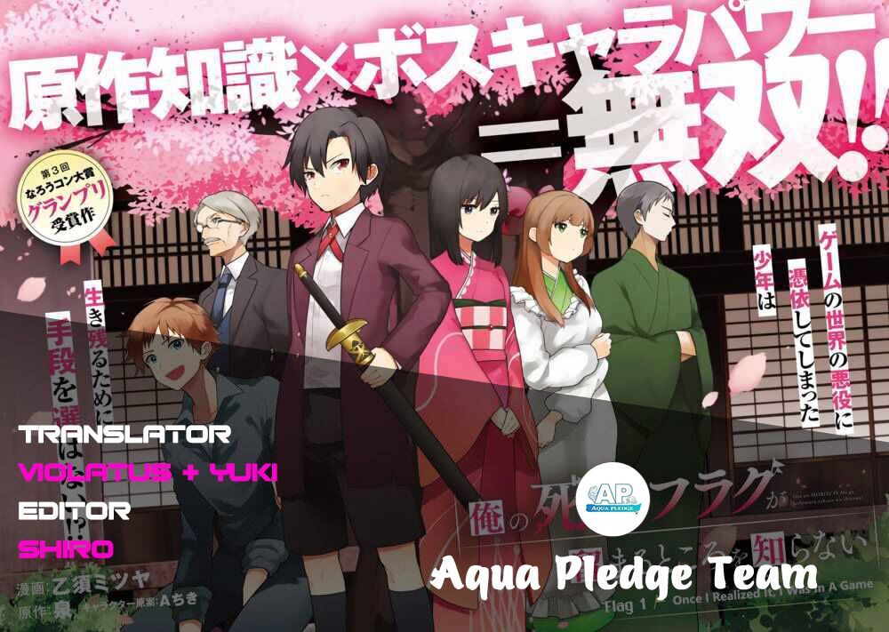 My Death Flags Show No Sign Of Ending. Chap 1 - Next Chap 2