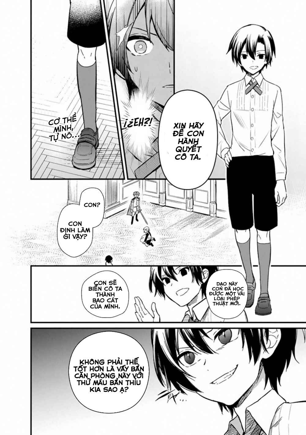 My Death Flags Show No Sign Of Ending. Chap 1 - Next Chap 2