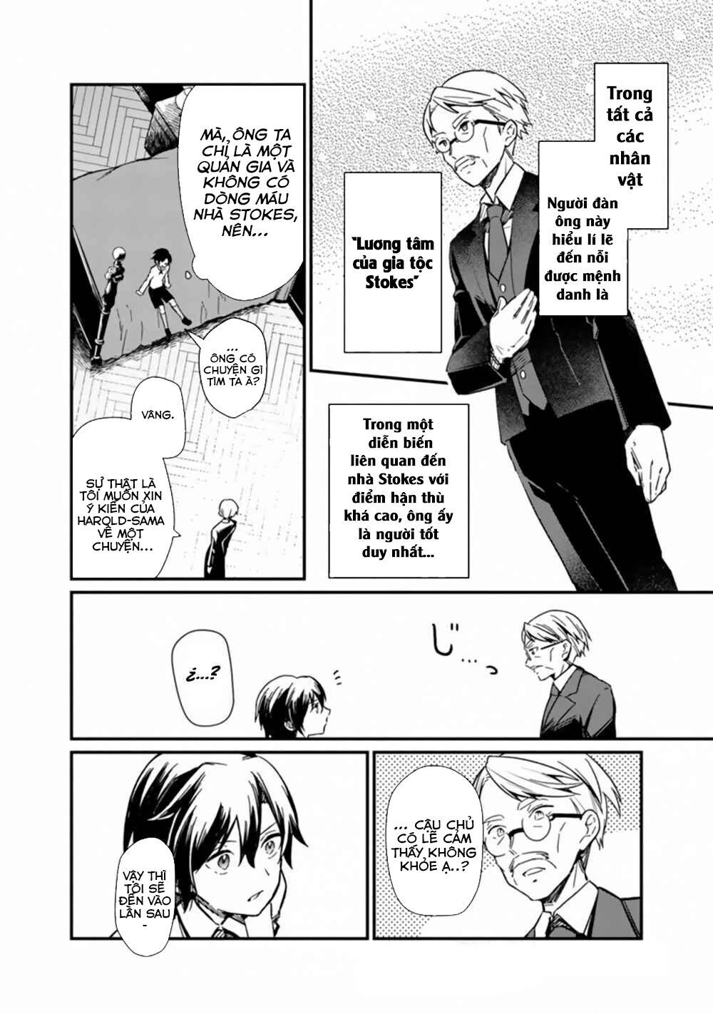 My Death Flags Show No Sign Of Ending. Chap 1 - Next Chap 2