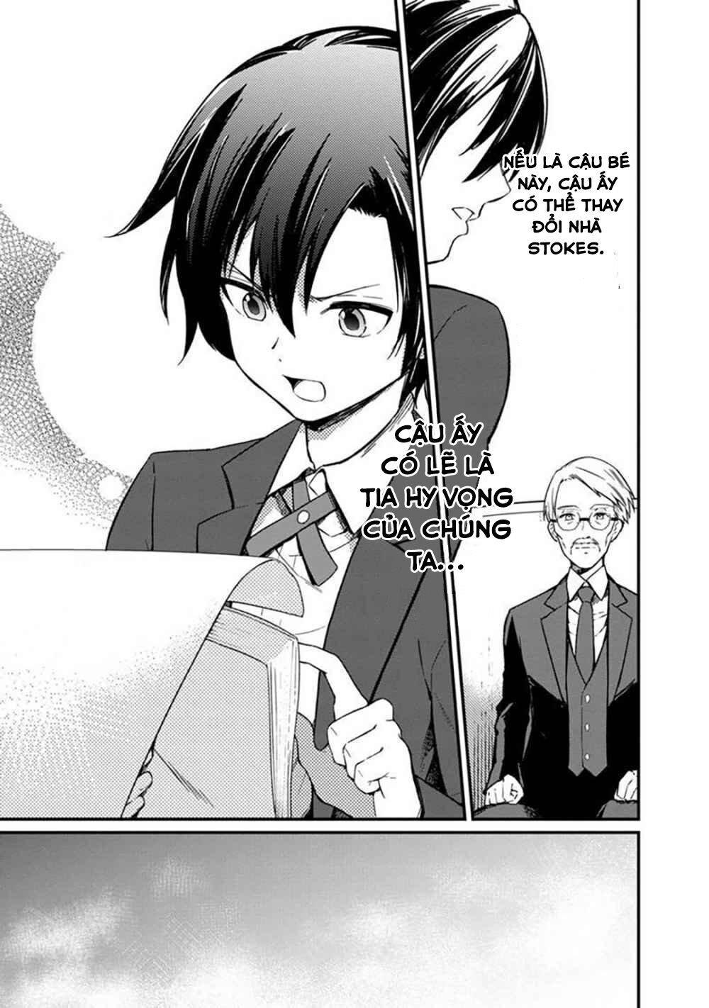 My Death Flags Show No Sign Of Ending. Chap 2 - Next Chap 3