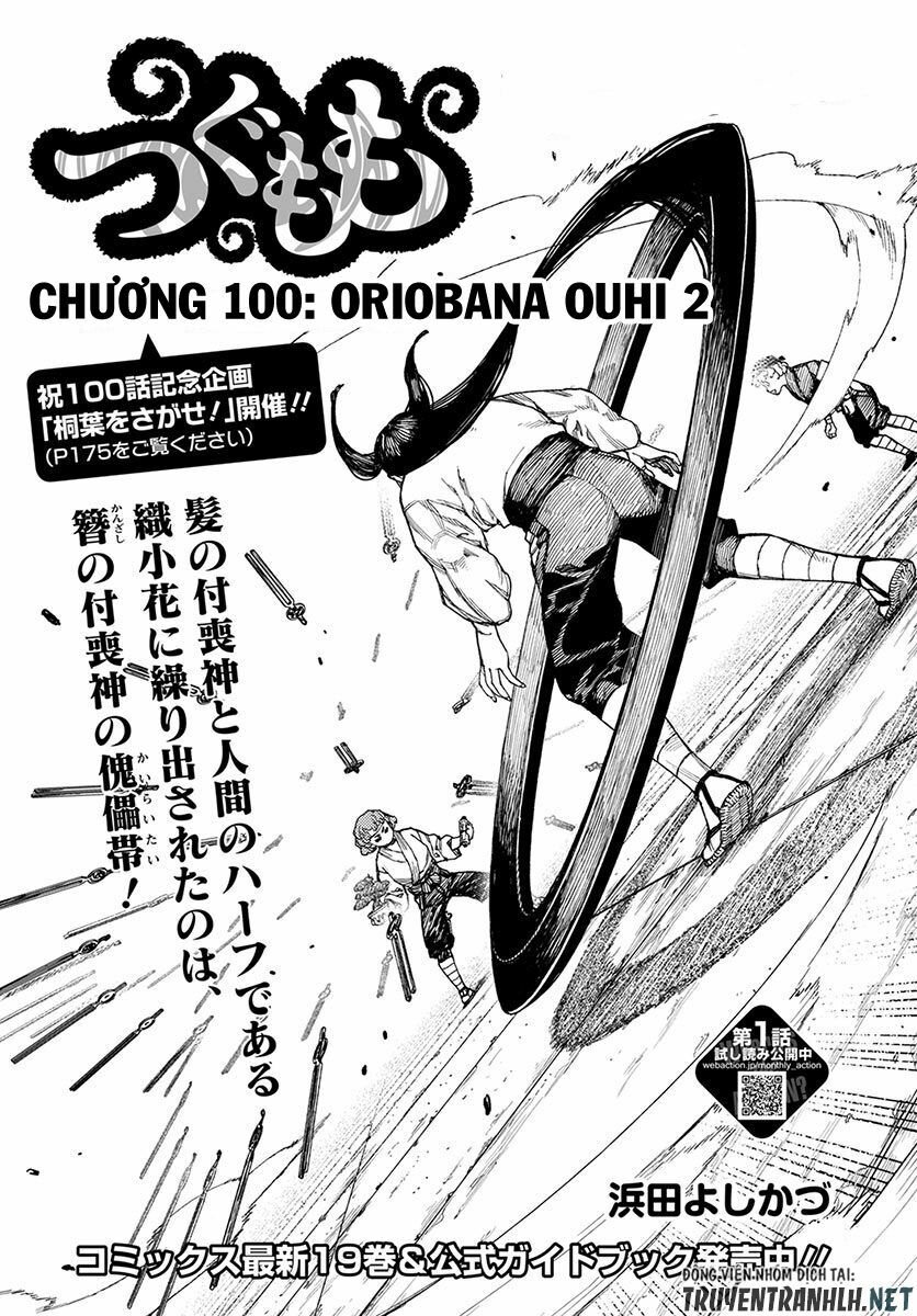 Cô Nàng Rắc Rối Chap 100 - Next Chap 101