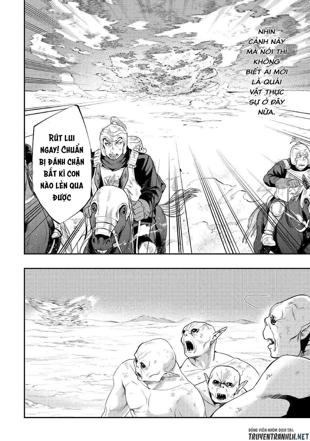 The New Gate Chap 55 - Next Chap 56